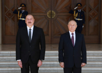 Αζερμπαϊτζάν