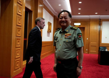 Σάλιβαν - Πεκίνο