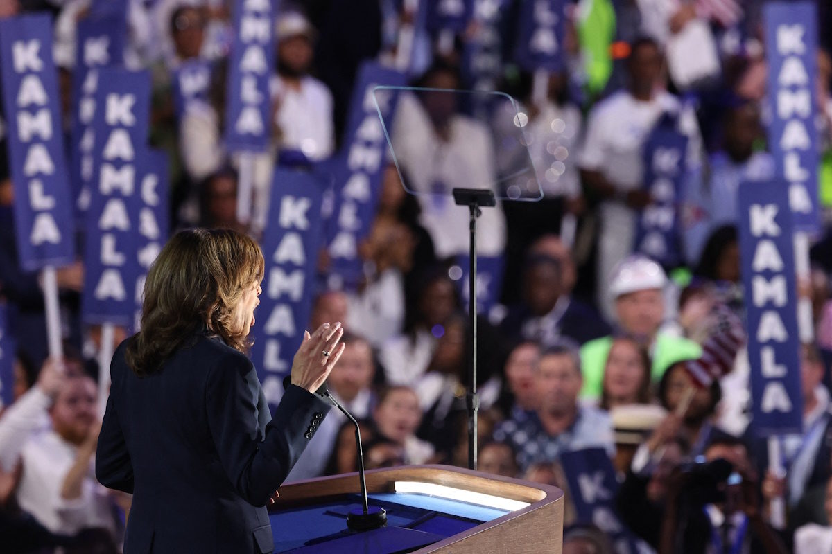 Κάμαλα Χάρις