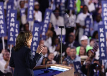 Κάμαλα Χάρις