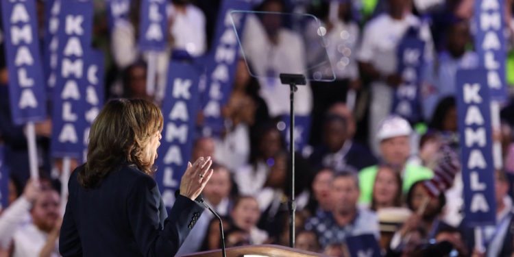 Κάμαλα Χάρις