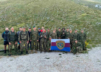 Γεωγραφική Υπηρεσία Στρατού