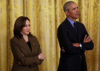 Κάμαλα Χάρις