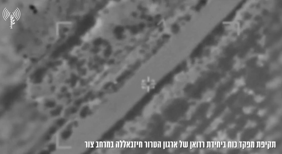 IDF - Χεζμπολάχ