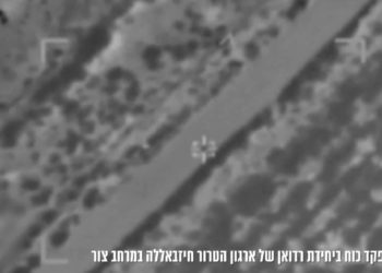 IDF - Χεζμπολάχ