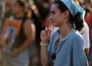 Μπίλχα Γινόν