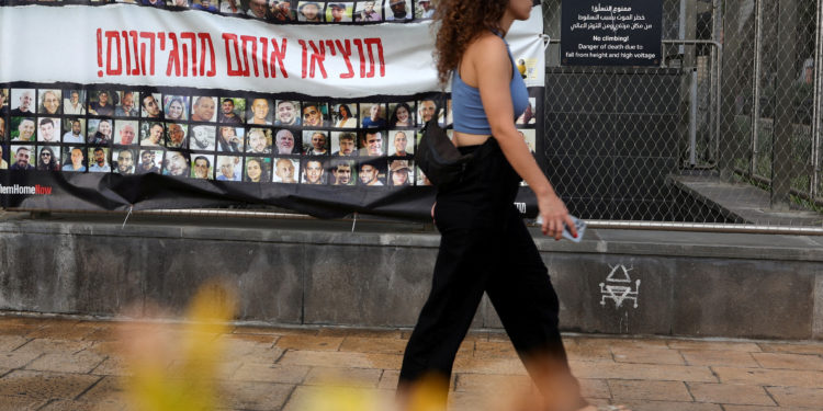 Ισραήλ - όμηροι