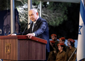 Νετανιάχου