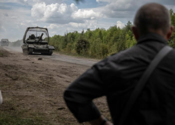 Κουρσκ - Ντονέτσκ