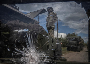 Ουκρανία - Κουρσκ