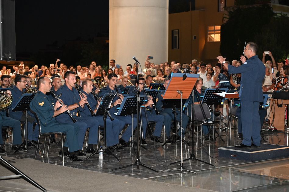 Μπάντα της Πολεμικής Αεροπορίας