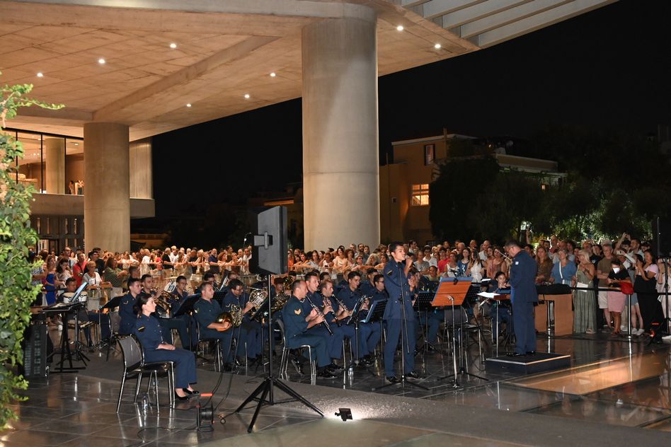 Μπάντα της Πολεμικής Αεροπορίας