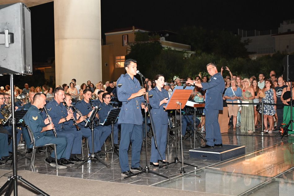 Μπάντα της Πολεμικής Αεροπορίας