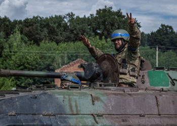 Ρωσία - Ουκρανία - Σούμι