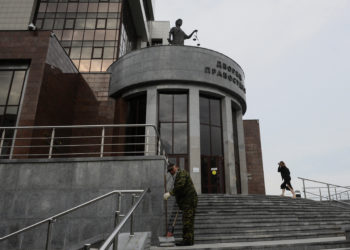 Ξένια Καρελίνα