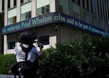 ανταλλαγή κρατουμένων