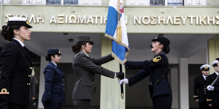 Σχολή Αξιωματικών Νοσηλευτικής