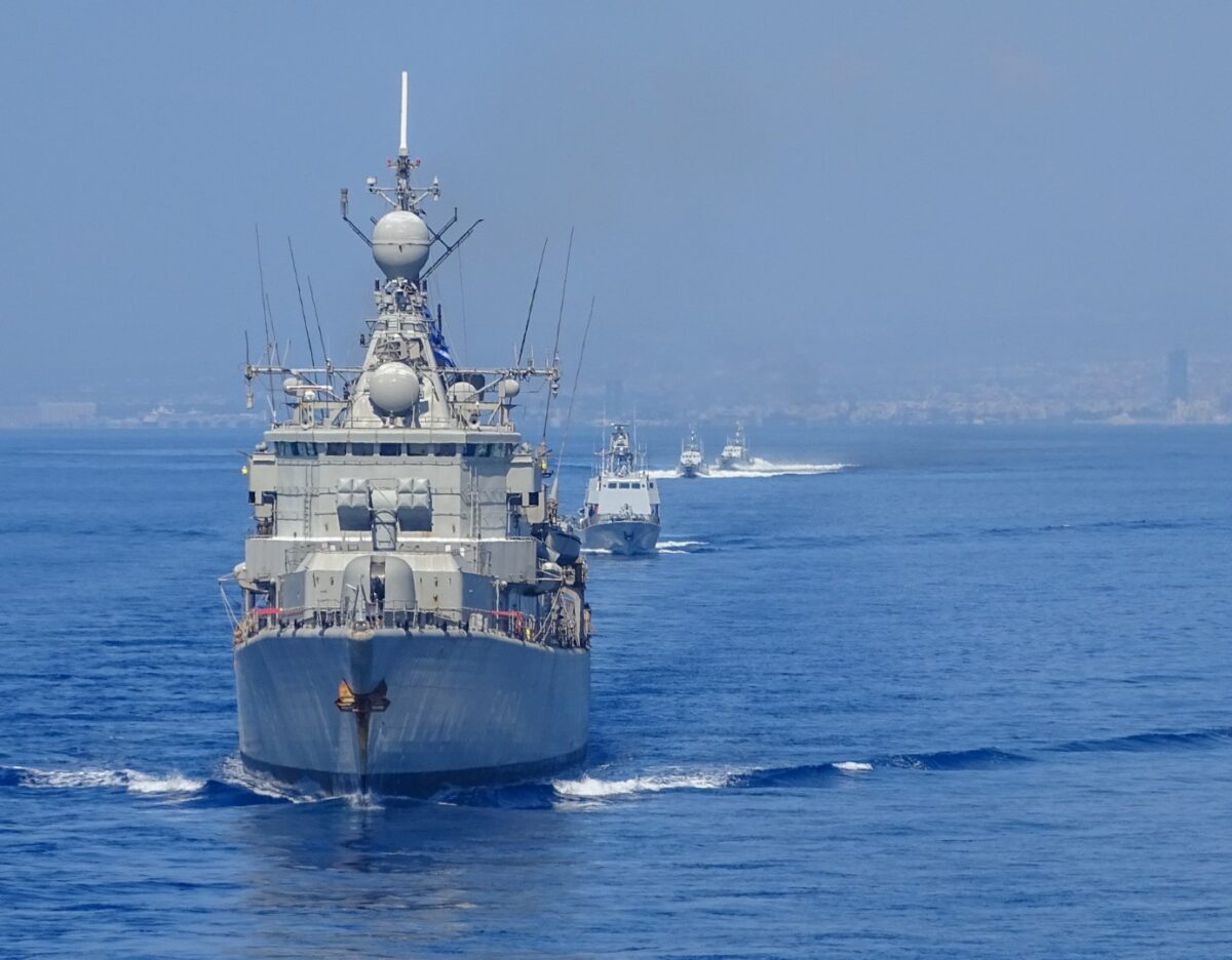 Θερινός Εκπαιδευτικός Πλους