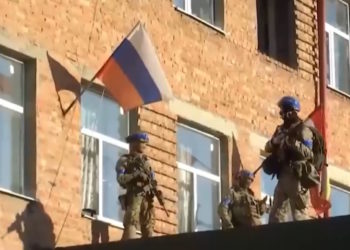 Σούτζα - Κουρσκ