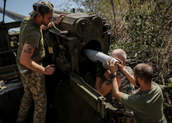 Βούχλενταρ - Ουκρανία