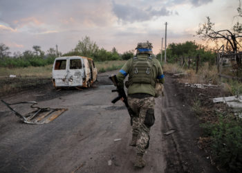ΝΑΤΟ - Ουκρανία