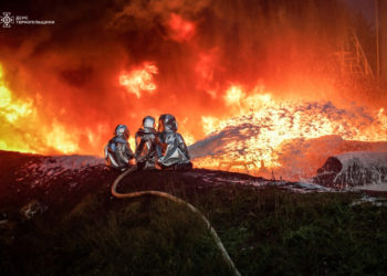 Κοσταντίνιβκα