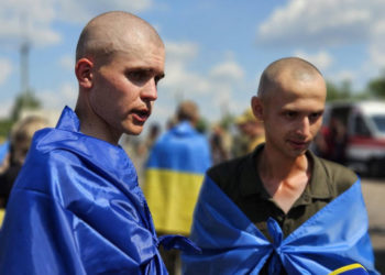 βασανιστήρια