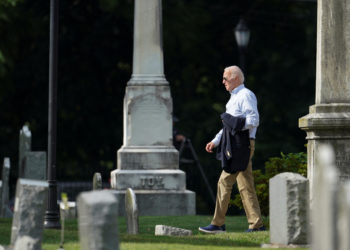 Μπάιντεν: Ελπίζω το Ιράν να μην υλοποιήσει τις απειλές του κατά του Ισραήλ