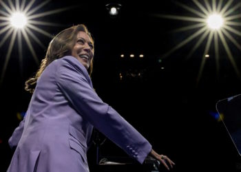 Κάμαλα Χάρις