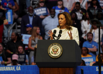 Κάμαλα Χάρις