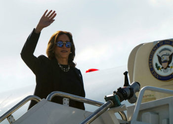 Κάμαλα Χάρις