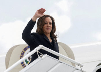 Κάμαλα Χάρις