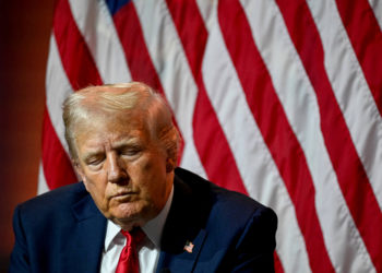 Ντόναλντ Τραμπ