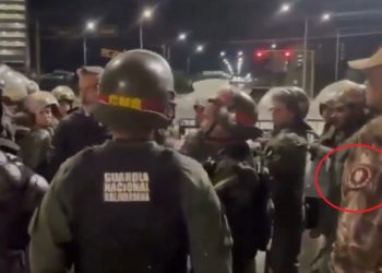 Βενεζουέλα - Wagner