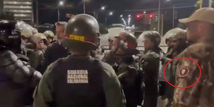 Βενεζουέλα - Wagner