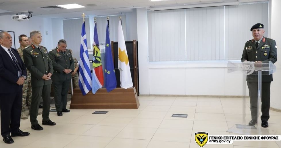 Εθνική Φρουρά Κύπρου