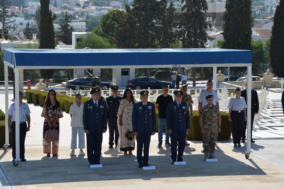 Αρχηγός ΓΕΑ