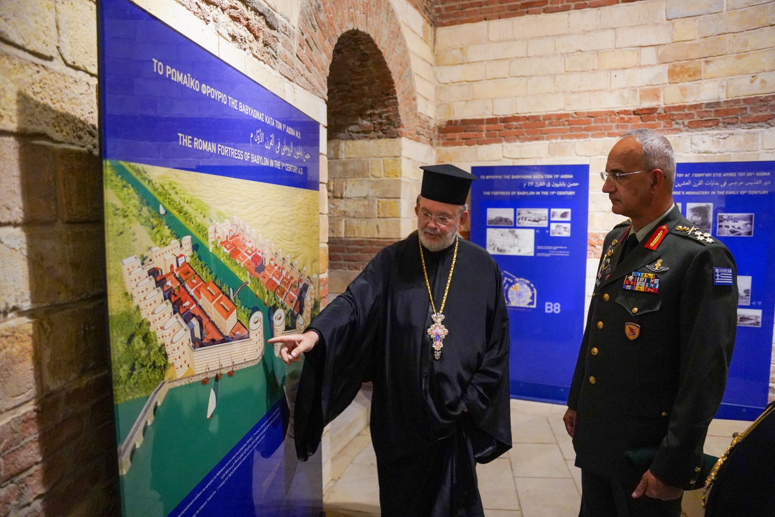 Αρχηγός ΓΕΕΘΑ