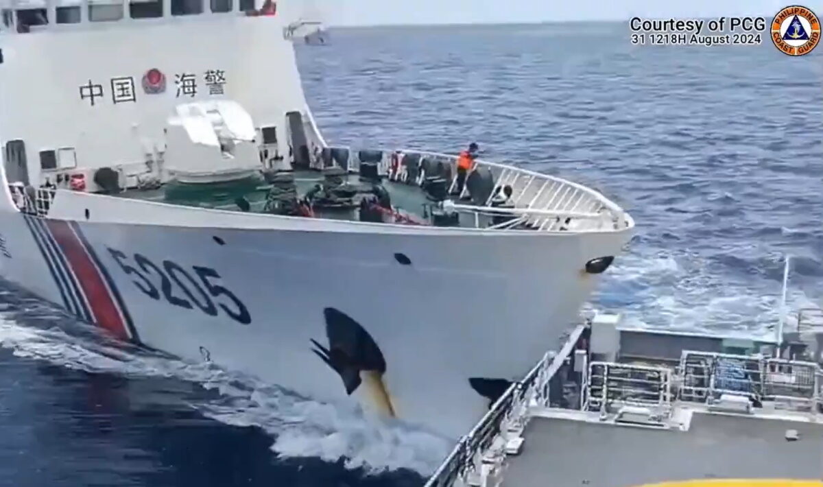 Κίνα - Φιλιππίνες