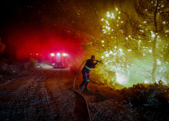 Εύβοια - πυρκαγιά