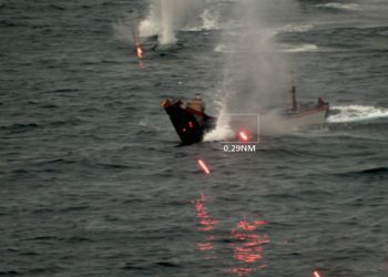 επιχείρηση «Ασπίδες»