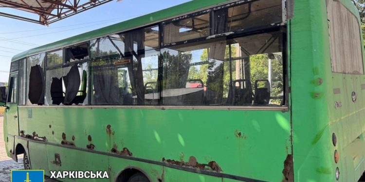 Χάρκοβο - Ρωσικό drone