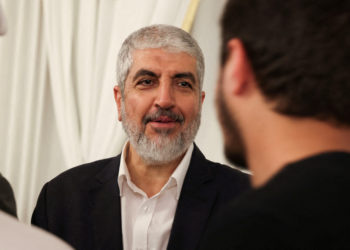 Μασάλ - Χαμάς