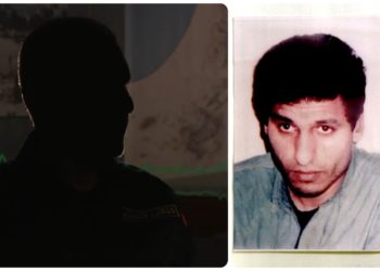 Μοχάμεντ Ντέιφ