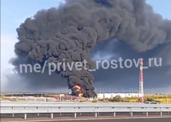 Ροστόφ - δεξαμενές πετρελαίου