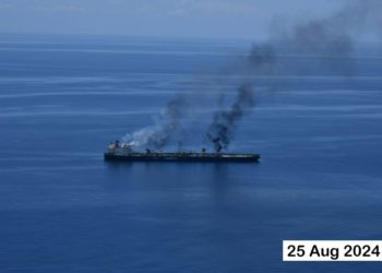 Επιχείρηση «Ασπίδες» - sounion