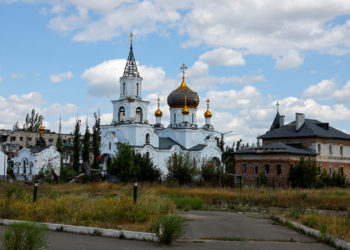 Ουκρανία: Το κοινοβούλιο ψήφισε την απαγόρευση της ελεγχόμενης από τη Μόσχα ορθόδοξης εκκλησίας