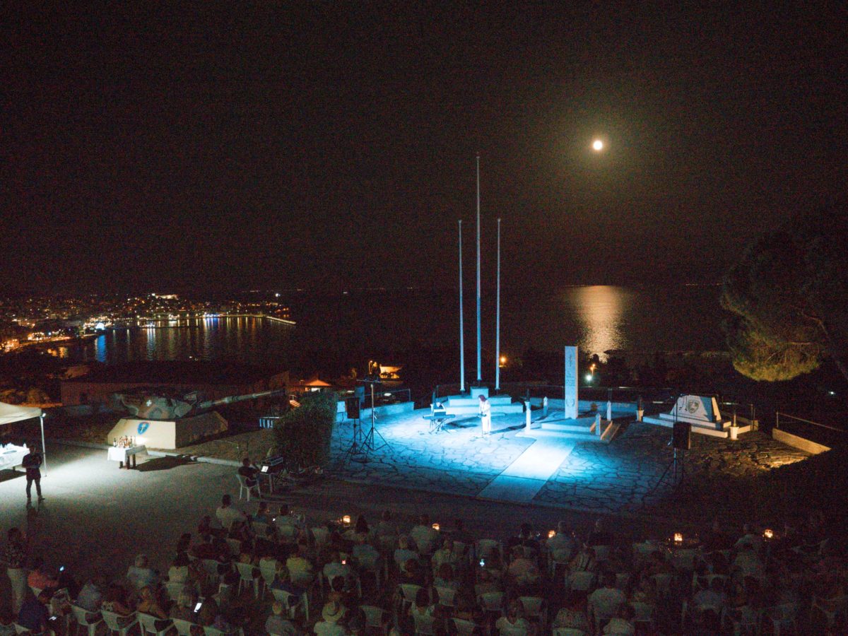 ΧΧ Τεθωρακισμένη Μεραρχία