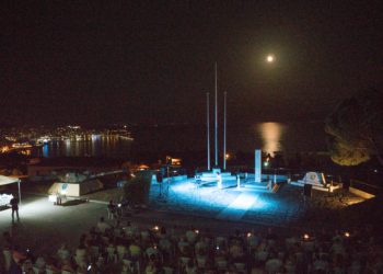 ΧΧ Τεθωρακισμένη Μεραρχία