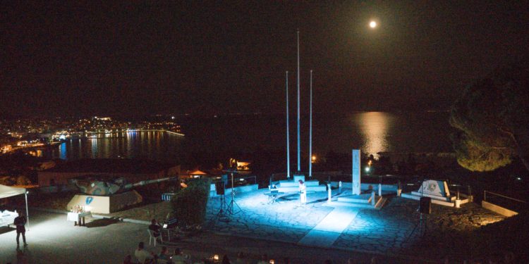 ΧΧ Τεθωρακισμένη Μεραρχία